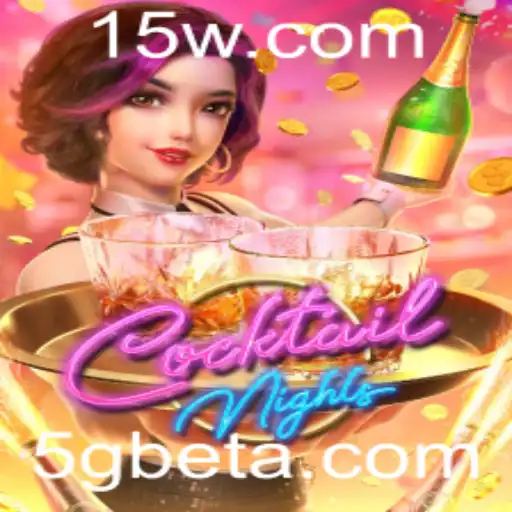 Desvendando CocktailNights: Um Mergulho no Universo de Entretenimento do 5gbet
