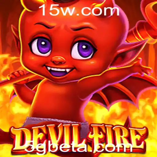 DevilFire: A Revolução no Mundo dos Jogos Virtuais